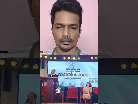 ആ മകന്റെ വേദന യൂസഫ് അലി സാറിന് മനസ്സിലായി?