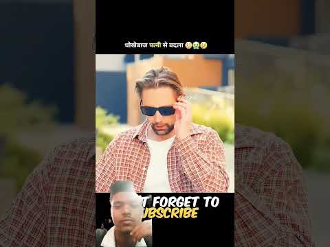 #marriagecentre
