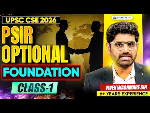 Class 1: PSIR Optional Foundation | Vivek Sir | UPSC 2026/27