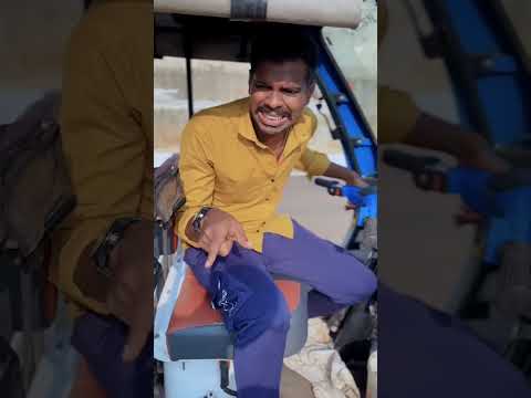 আরে আমি তো ভুল করেছি