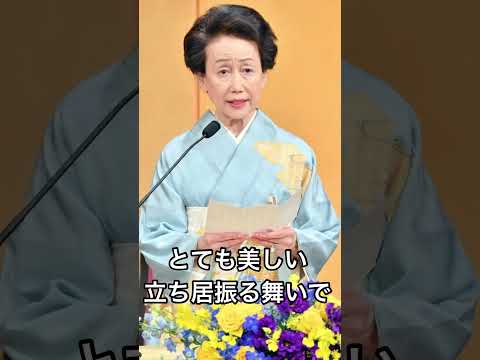 【祝100万回再生】語り継がれる華子さまと紀子さまの着物姿の比較の差#shorts #ショート動画 #皇室 #皇族 #華子さま＃紀子様＃常陸宮正仁親王殿下＃着物