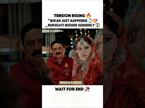 Wedding Night Turns Into a Heated Argument 💔😳 | Mehshar