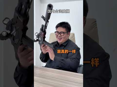 MUA HÀNG NÓNG TẶNG SẾP!!! #thinhhanh
