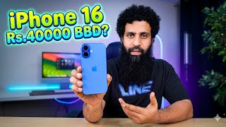QnA 402 | iPhone 16 price in BBD Sale, iPhone 18 Pro, iPhone 17 Pro vs iPhone Air, Apple Service