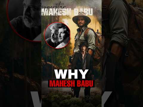 Why Everyone Choose Mahesh Babu ? ๐ด #maheshbabu