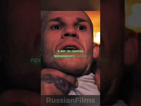 ПРОКУРОР ОТОМСТИЛ ГЕНЕРАЛУ ЗА СЫНА #кино #фильм #сериал #криминал #топ #serial #shortvideo #shorts