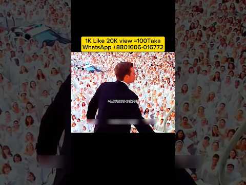 ১০০০ মেয়ে এই ছেলেটি কে বিয়ে করার জন্য পিছু নিতে থাকে #movies