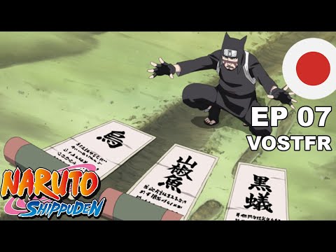 NARUTO SHIPPUDEN - EP07 VOSTFR - Cours, Kankurô !