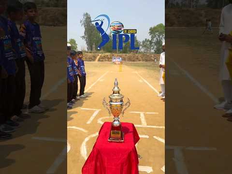 KIDS IPL💥 🤩FINAL MATCH🏏🔥|#cricket #kidsipl #cricketlover