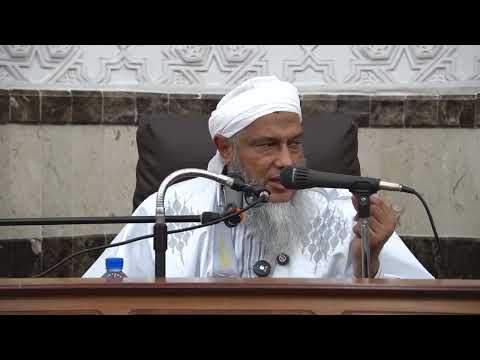 امرأة أيوب