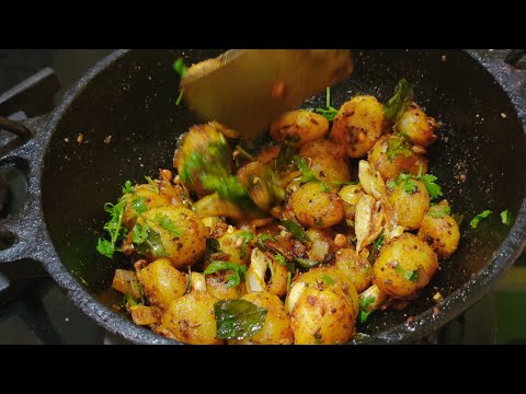 బేబీ పొటాటో ఫ్రై 😋👌 చిట్టి బంగాళాదుంపల వేపుడు😋👌ఒకసారి ఇలాచేసి రుచిచూడండి చాలాచాలా👌/ Baby potato fry