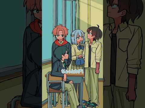 【カレコレコラボ】陰（かげ）キャすぎるやつ #パラ高