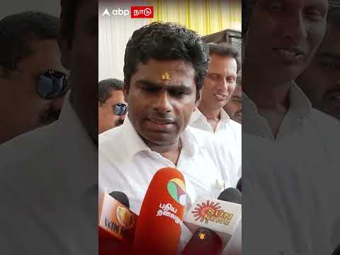 "கடைசில என்னையும் சீமான் மாதிரி பேச வச்சுட்டீங்க" - அண்ணாமலை கலகல | Annamalai