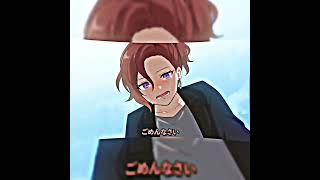オーナーの本心#shorts#short#カレコレ#カレコレ屋#混血のカレコレ#plottアニメ#YouTubeアニメ#推し#オーナー#感動#辛い#混血児#自作#自作編集#自作動画#編集#ただ声一つ