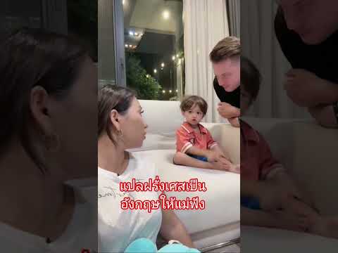 เก่งจังเขียบ❤