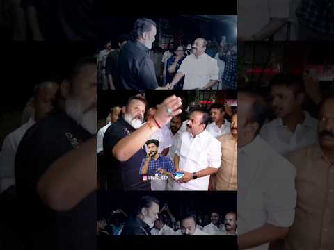 എവിടേക്കാണ് ഒരു യാത്ര ഇപ്പോൾ മുകളിലേക്ക് ആണോ 😀🫣