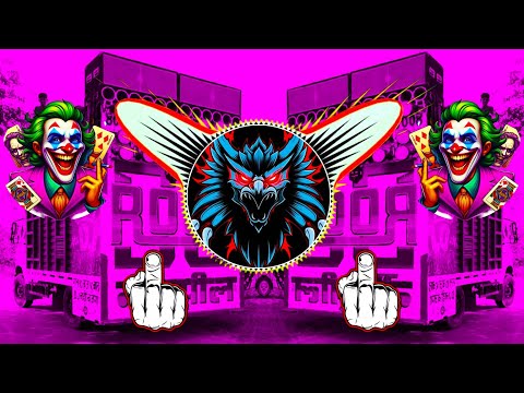 arthee rohit sardhana song dj remix hard bass | dj lux dj fs dj guddu Pradhan dj edm song vibration