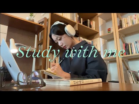 잔잔한 카페 백색소음이랑 같이 공부해요 📓 STUDY WITH ME at a cafe (2hr 30min, real sound)