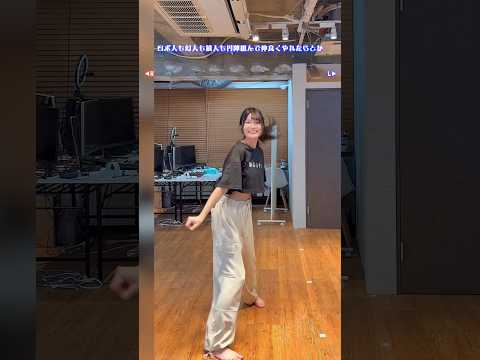 ❤鈴木ヒナver.愛包ダンスホール❤ #アイパイ #HIMEHINA #ヒメヒナ #野田真理愛 #声優 #モーションアクター#dancecover #踊ってみた