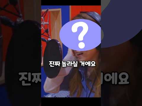 고인물이 밝히는 롯데월드 세가지 비밀