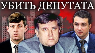 видео