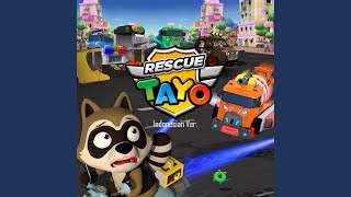 Misi Penyelamatan Pemadam Kebakaran