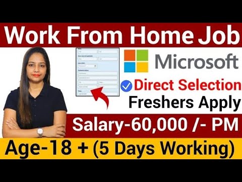 Microsoft Recruitment 2025|Work From Home Jobs|Jobs Jan 2025|Microsoft Vacancy 2025|Work From Home