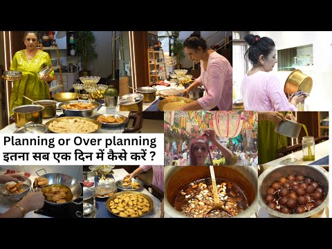 इतना सब एक दिन में कैसे करती हूँ ? Planning or Over Planning , Kitchen Work Motivation & Recipes