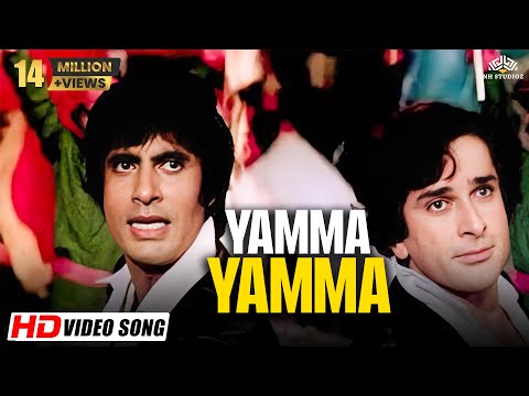 Yamma Yamma | Shaan | Amitabh Bachchan | Shashi Kapoor | Parveen Babi | 80&#39;s Superhit Song