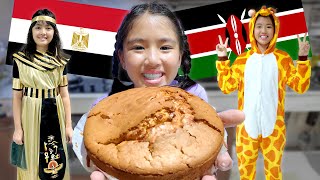 หนูยิ้มหนูแย้ม ทำขนมไปงาน International Day! เค้กเคนย่า vs ขนมอียิปต์ อร่อยไหมนะ? 🍰🌍