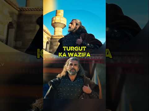 Turgut ka wazifa Kia Tha #kuruluosman #facts #kurulusosman #osmanghazi #osmanbey #osman #osmanlı
