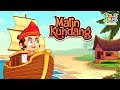 Malin Kundang Story Analysis