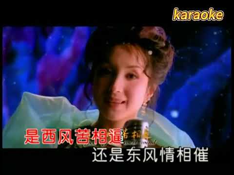 湯燦 雪意karaokeKTV 伴奏 左伴右唱 karaoke 卡拉OK 伴唱 instrumental湯燦 雪意karaoke