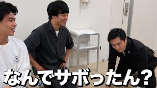 不真面目な与党の党首に土下座させてみた。