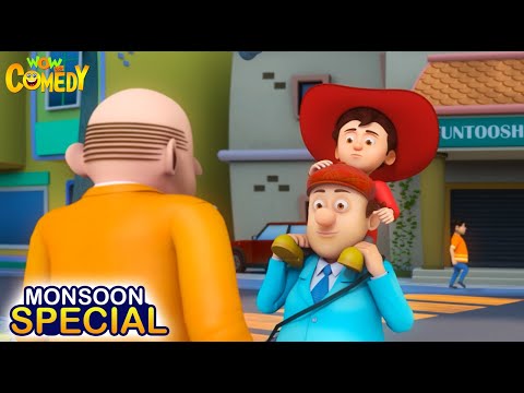 Chacha Bhatija Ki Comedy | Monsoon Special | S01 Compilation 14| Cartoons for Kids | Wow Kidz Comedy