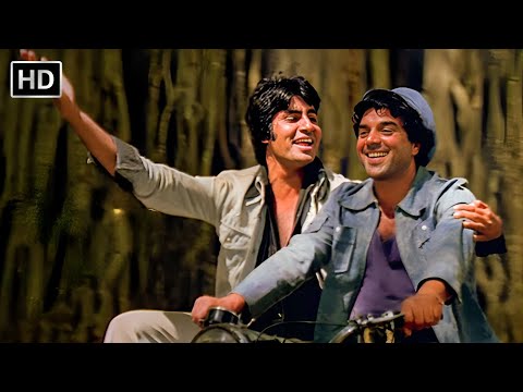 Yeh Dosti Hum Nahin Todenge | Dharmendra, Amitabh Bachchan | Kishore Kumar, Manna Dey | Sholay 1975