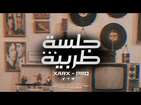 لا تلف بي لا دور - جلسات طربية - دندنة عود ليبي