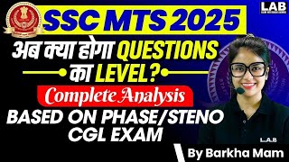 SSC MTS 2025 | SSC MTS English Questions Level | SSC MTS English Preparation Strategy by Barkha Mam 