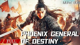FULL 玄鸟降世引骗局 神秘女将联手武丁横扫敌军 史诗级战争场面炸裂来袭！《天命玄女 Phoenix General of Destiny》动作|战争 Multi SUB