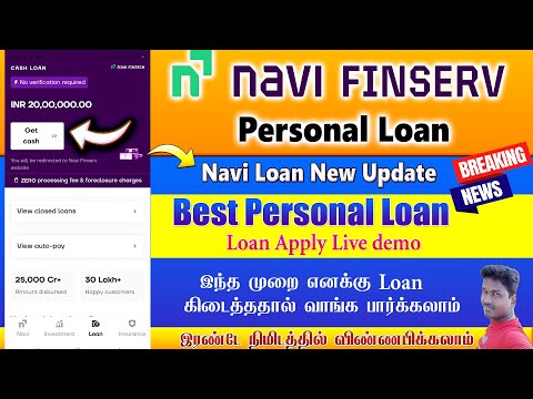 Navi personal Loan Apply live demo 2025 loan in tamil@Tech and Technics