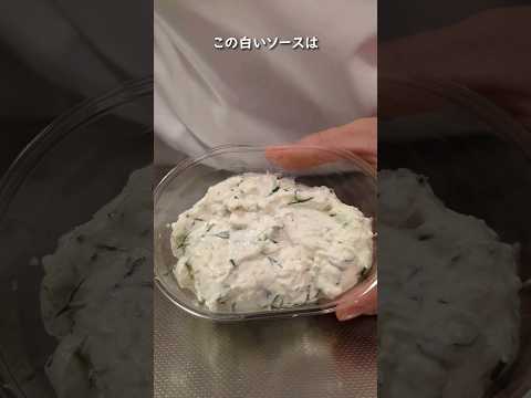 何でも付けて食べるギリシャの白い味噌