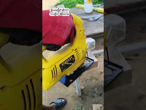 ยางรถยนต์เก่าวางไว้ตั้งนานรู้อย่างนี้ทำใช้นานแล้ว#DIY #ไอเดีย #รีไซเคิล #ยางรถยนต์เก่า