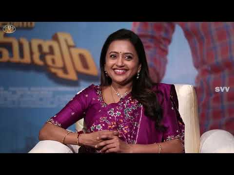 Anchor Suma  interaction with Director Lakshman Karya  about Maruthi Nagar Subramanyam