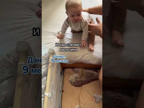 Ни шагу назад-это про Даниила😂Полный газ✊