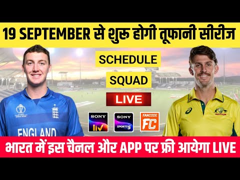 England vs Australia ODI Series 2024 Schedule, Squad & Live Streaming || ENG vs AUS ODI 2024 Live