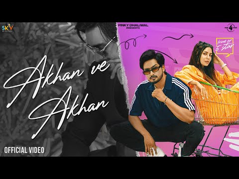 Akhan Ve Akhan (Official Video) Jigar Ft. Gurlez Akhtar | Desi Crew | Kaptaan | New Punjabi Songs