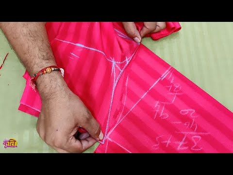 हाई नैक कुर्ती की कटिंग करना सीखें सही तरीके से ||  New Kriti Boutique