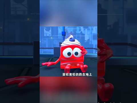 क्या ये केक बच पायेगा 😱 | #short #anime #cartoon