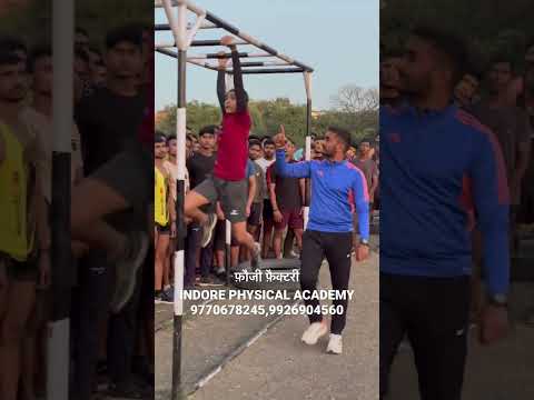 ये शेरनी को सलाम Shorts Video Indore Physical Academy
