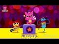 What's in the Box Quiz